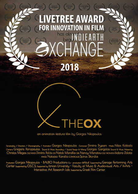 LIVETREE AWARD FOR INNOVATION IN FILM